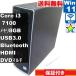 DELL Inspiron 3268[ большая вместимость HDD установка ] Core i3 7100 [Windows11 Home] | тонкий type | долгосрочная гарантия [95397]