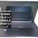 Lenovo ideapad 300�yCeleron N3060 1.6GHz�zUSB3.0�^HDMI �W�����NPC �������� [95562]