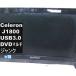Lenovo C260 57331449[Celeron J1800 2.4GHz] жидкокристаллический в одном корпусе единообразие |BIOS отображать возможно |USB3.0|HDMI Junk PC бесплатная доставка [95597]