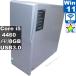 ASUS M70AD[ большая вместимость HDD установка ] Core i5 4460 [Windows11 Home] | tower type | долгосрочная гарантия [96246]