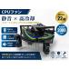 CPU вентилятор [4 булавка PWM соответствует ] кнопка булавка тип 2000rpm тихий звук 22dB 775/1150/1155/1156/1151/1200 [96278]