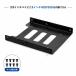 3.5 дюймовый - 2.5 дюймовый изменение монтажный прибор 2.5 дюймовый HDD/SSD. встроенный фиксация винт 8 шт приложен черный [96400]