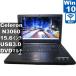 Lenovo ideapad 300-15IBR�yCeleron N3060 1.6GH�z�@�yWindows10 Home�z �^�[�d�^Wi-Fi�^�����ۏ� [96705]