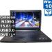 Lenovo ideapad 300-15IBR�yCeleron N3060 1.6GHz�z�@�yWindows10 Home�zMS 365 Office Web�^Wi-Fi�^USB3.0�^HDMI�^�ۏؕt [96750]
