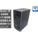 DELL inspiron 3650[Core i5 6400] тонкий type |Wi-Fi|USB3.0|HDMI Junk PC [96764]