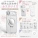 iPhone 17 Air�p �X�}�z�P�[�X �V���o�[ �~���[�t�� �L���L���ł������ �J�o�[ TPU ����~�� �X�^���h�p�����O�t�� �c�u�� ���u�� �}�O�l�b�g�Ή� [96793] �֘A�摜4
