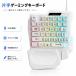 �Ў�Q�[�~���O�L�[�{�[�h �z���C�g �o�b�N���C�g USB�ڑ� �h���C�o�s�v 1.4m ���X�g���X�g �}���`���f�B�A�L�[���� FPS�Q�[�� �p�\�R�� [96912]
