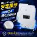 �Ў�Q�[�~���O�L�[�{�[�h �z���C�g �o�b�N���C�g USB�ڑ� �h���C�o�s�v 1.4m ���X�g���X�g �}���`���f�B�A�L�[���� FPS�Q�[�� �p�\�R�� [96912] �֘A�摜4