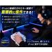 �Ў�Q�[�~���O�L�[�{�[�h �z���C�g �o�b�N���C�g USB�ڑ� �h���C�o�s�v 1.4m ���X�g���X�g �}���`���f�B�A�L�[���� FPS�Q�[�� �p�\�R�� [96912] �֘A�摜5