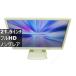 IODATA LCD-MF221XWR 21.5 дюймовый жидкокристаллический монитор D-sub полный HD(1920×1080) не глянец non g редкость [96983]