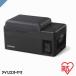  рефрижератор Iris o-yamaIPD-2B-W 20L черный портативный рефрижератор морозилка ширина 60cm USB подача тока порт . имеется 2WAY источник питания внезапный скорость режим eko движение . электро- режим 
