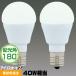 ꥹ LDA4L-G-E17-4T52P LEDŵ ŵ 40W ŵ忧 ۸ 2ĥѥå LDA4LGE174T52P