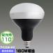 ꥹ LDR1020V10D8-H/16BK2 LEDŵ Х饹ȿ160W  LDR1020V10D8H16BK2