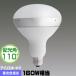 �����ꥹ������� LDR1020V10D8-H/16WH2 LED�ŵ� �Х饹�ȿ����160W���� ��������� LDR1020V10D8H16WH2