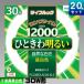 �z�^���N�X(NEC) FCL30EX-N/28-XL2 �` �u���� �u���� 3�g���` �����F [20�{��][1�{������1181.35�~][�Z�b�g���i] ���C�t���b�N FCL30EXN28XL2