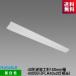 ۥ륯 MVDB40015K1/N-8 LEDη١Nu꡼ 40 ٻη 150mm  4000lm FLR402