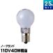 Ρ֥ KR110V36WW ߥ˥ץȥŵ 40 110V E17 ۥ磻[25][1Ĥ172]