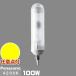 (᡼߸˸¤)ѥʥ˥å MT100FCE-W-EU/N ߥå᥿ϥ饤ɥ (֡MT100FCE-W-EUA) ᥿ץߥS