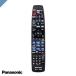  дистанционный пульт Blue-ray Panasonic ti-gaTZT2Q01A1ZJ оригинальный новый товар DIGA Panasonic VIERA DMR-BRX4020 DMR-BRX7020