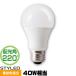 STYLED HA4T26L1 LED�ŵ� ���̷� 40W���� �ŵ忧���� ���۸� ����E26