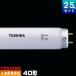 ���� FLR40SEX-L/M-H �����E5 ���� �u���� �u���� 3�g���` �d���F [25�{��][1�{������1293.44�~][�Z�b�g���i] FLR40SEXLMH