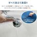 9/6���|�C���gUP�I �􂦂� �������Q�T�|�[�g�s���[ ������ �X���[�v�I�A�V�X �������܂��� �􂦂� �� �������Q �܂��� �������� �􂦂閍 �ʋC�� ���C�Y RISE �֘A�摜5