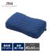 9/6���|�C���gUP�I �􂦂� �������Q�T�|�[�g�s���[ ������ �X���[�v�I�A�V�X �������܂��� �􂦂� �� �������Q �܂��� �������� �􂦂閍 �ʋC�� ���C�Y RISE �֘A�摜1