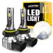 [ параллель импортные товары ]AUXITO 2 шт HB4 9006 LED противотуманая фара клапан(лампа) H8 H11 9005 HB3 LED клапан(лампа) противотуманные фары передняя фара 50W мощный вентилятор отсутствует 6500K ZES chip 