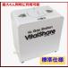H2 Gas Station VitalShare �y�W���d�l�z���f�K�X�z����o�C�^���V�F�A ���f�������� AWH008-1�@�y���f�Z�x�F20000�`40000ppm�z ���ȃG���W�j�A�����O�@