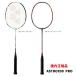  Yonex Astro ks99 Pro ASTROX 99 PRO AX99-P бадминтон ракетка только рама 