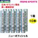  Yonex новый официальный F-80 10 дюжина no. 1 вид одобренный мяч 
