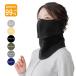  выгорел -n согревающий флис кнопка-застежка останавливать маска для лица UV cut зимний YAKeNU UV CUT MASK