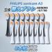 �ե���åץ� �ؤ��֥饷 8���� �ߴ��� sonicare A3 XH9095/67/69 ���˥å����� �ץ�ߥ��९�꡼�� �쥮��顼 �������� ���ƥ��� ���������� Philips