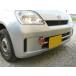  Kawai завод фаркоп передний type возможно .DA0180-RFF-88 DAIHATSU Mira | Leeza | Opti L250/L260 KAWAI WORKS