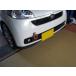  Kawai завод фаркоп передний type возможно .DA0181-RFF-88 DAIHATSU Sonica L405/L415S KAWAI WORKS