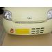  Kawai завод фаркоп передний type возможно .DA0190-RFF-88 DAIHATSU Esse L235 KAWAI WORKS