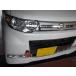  Kawai завод фаркоп передний type возможно .DA0230-RFF-88 DAIHATSU Tanto L375S KAWAI WORKS