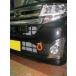  Kawai завод фаркоп передний type возможно .DA0320-RFF-88 DAIHATSU Tanto LA600S KAWAI WORKS