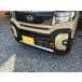  Kawai завод фаркоп передний type возможно .DA7470-RFF-88 DAIHATSU Tanto LA650/660S KAWAI WORKS