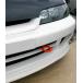 Kawai завод фаркоп передний type фиксация HN0010-RFF-99 HONDA Integra DC2/DB8 KAWAI WORKS