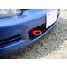 Kawai завод фаркоп передний type фиксация HN0050-RFF-99 HONDA Civic EG# спорт 3Dr для KAWAI WORKS