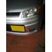  Kawai завод фаркоп передний type возможно .HN0360-RFF-88 HONDA жизнь | Dunk JB1/JB2/JB3/JB4 KAWAI WORKS