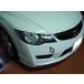  Kawai завод фаркоп передний type фиксация HN0690-RFF-99 HONDA Civic FD2 TYPE-R* Mugen RR KAWAI WORKS