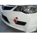  Kawai завод фаркоп передний type возможно .HN0790-RFF-88 HONDA Civic FD2 TYPE-R* Mugen RR KAWAI WORKS