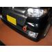  Kawai завод фаркоп передний type возможно .HN0800-RFF-88 HONDA Zest JE# KAWAI WORKS