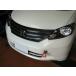  Kawai завод фаркоп передний type возможно .HN0810-RFF-88 HONDA Freed GB3/4 *08/05~*16/08 KAWAI WORKS