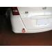  Kawai завод фаркоп задний type возможно .HN0810-RFR-88 HONDA Freed GB3/4 *08/05~*16/08 KAWAI WORKS