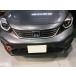  Kawai завод фаркоп передний type возможно .HN1080-RFF-88 HONDA FIT GR/GS# KAWAI WORKS