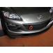  Kawai завод фаркоп передний type возможно .MA0371-RFF-88 MAZDA RX-8 SE3P M/C после KAWAI WORKS