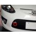  Kawai завод фаркоп передний type возможно .MA0420-RFF-88 MAZDA Demio DE#FS KAWAI WORKS